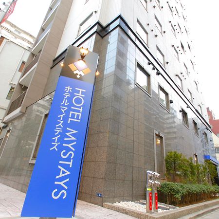 Hotel Mystays Kamata Tokyo Esterno foto