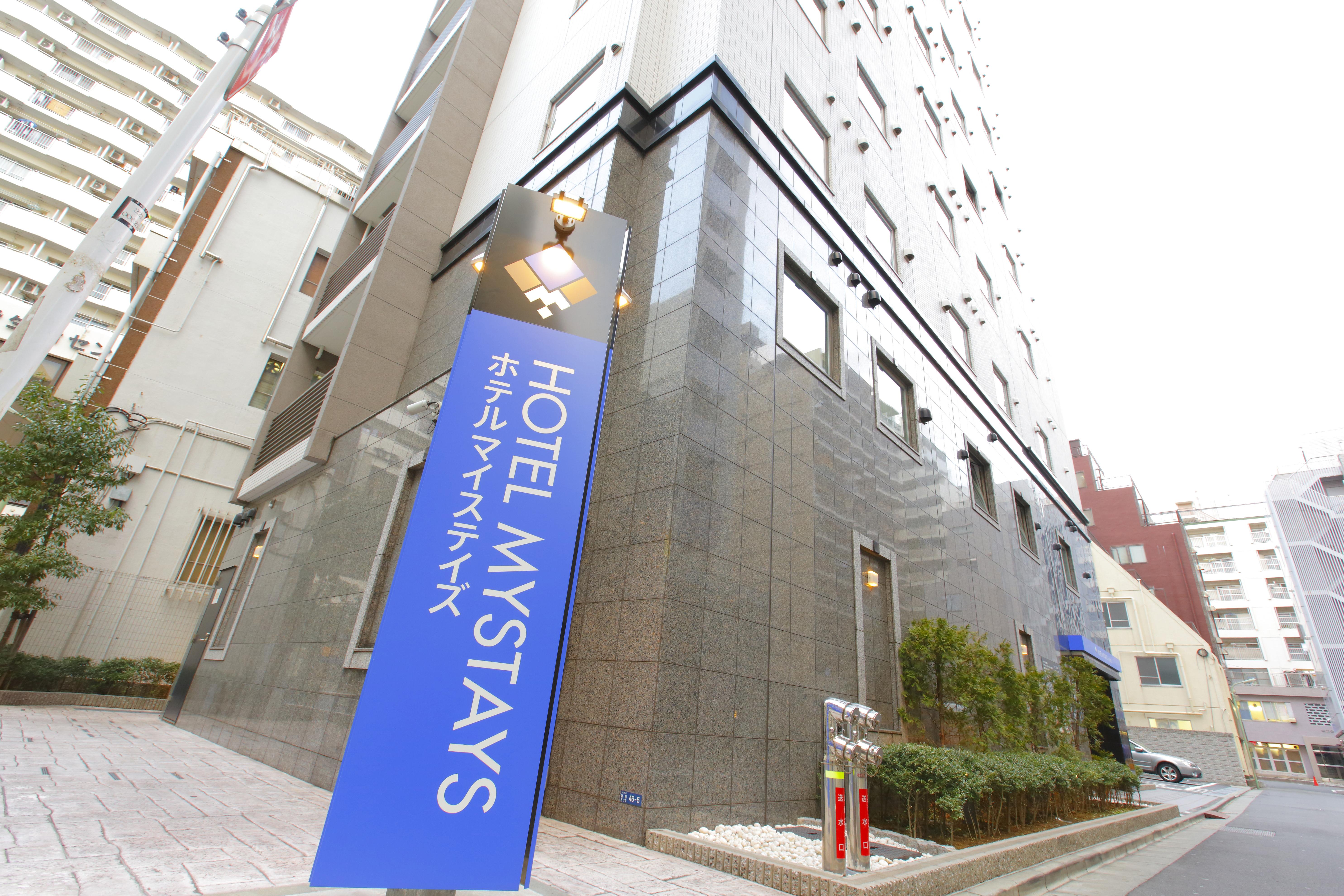 Hotel Mystays Kamata Tokyo Esterno foto