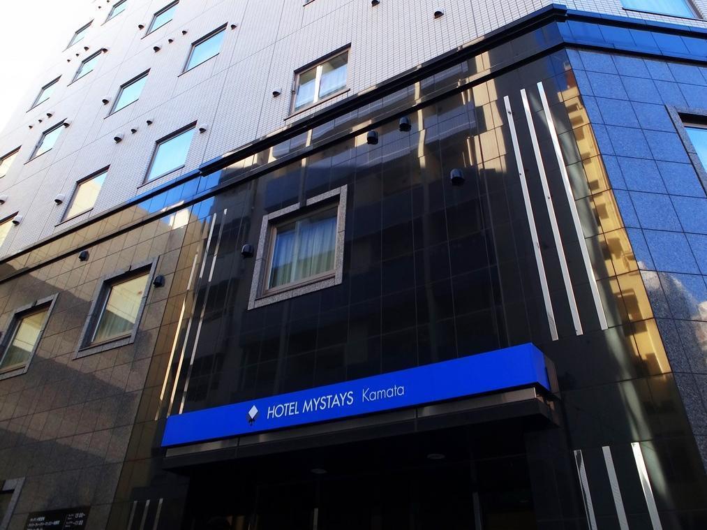 Hotel Mystays Kamata Tokyo Esterno foto