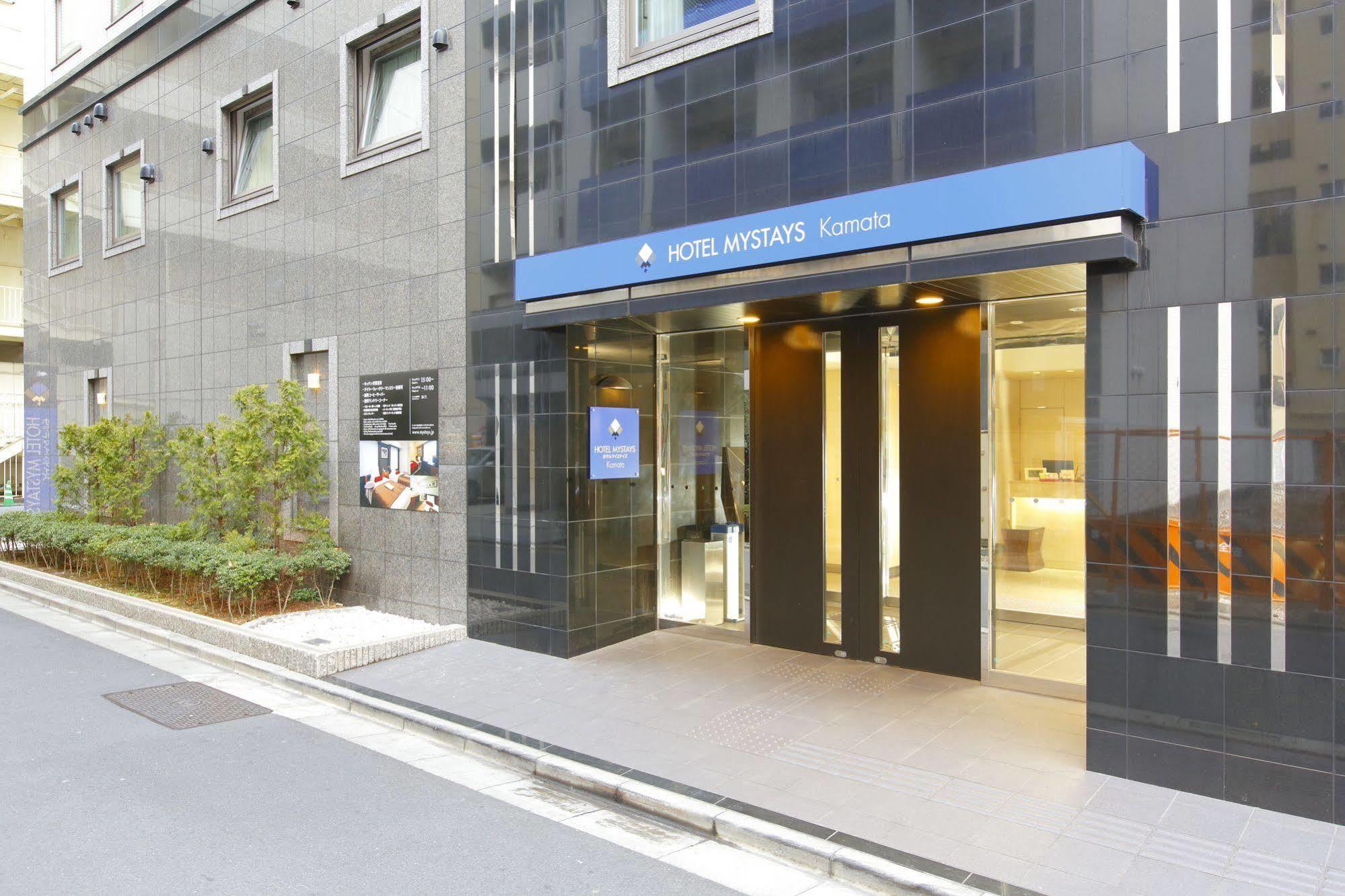 Hotel Mystays Kamata Tokyo Esterno foto